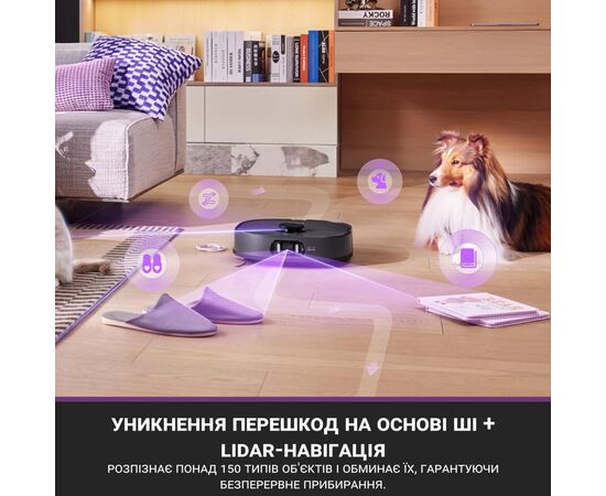 Пылесос Eureka J15 Pro Ultra, изображение 8 Пылесос Eureka J15 Pro Ultra, изображение 8