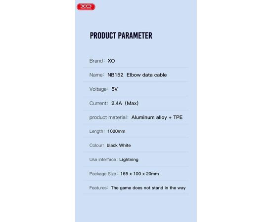 Дата кабель USB 2.0 AM to Lightning 1.0m 2.4A 90° corner white XO (NB152-L-1-WH), изображение 2 Дата кабель USB 2.0 AM to Lightning 1.0m 2.4A 90° corner white XO (NB152-L-1-WH), изображение 2