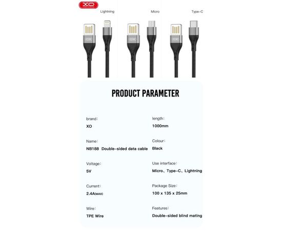 Дата кабель USB 2.0 AM to Lightning 1.0m 2.4A double-side grey XO (NB188-L-1-GR), изображение 4