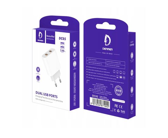 Зарядний пристрій Denmen 2xUSB 2.4A white (DM-DC05-WH), зображення 7 Зарядний пристрій Denmen 2xUSB 2.4A white (DM-DC05-WH), зображення 7