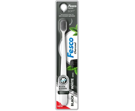 Зубная щетка Fesco Black & White Series Soft Белая с черной щетиной (4823098414131)
