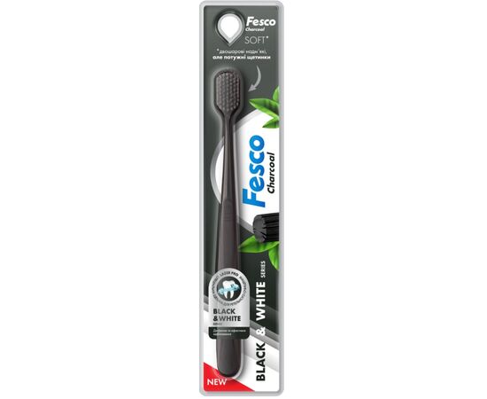 Зубная щетка Fesco Black & White Series Soft Черная (4823098414124)