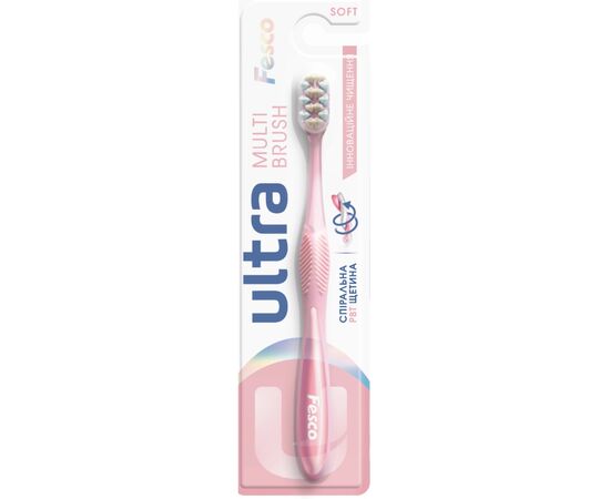 Зубная щетка Fesco Ultra Multi Brush Soft Розовая (4820204702090)