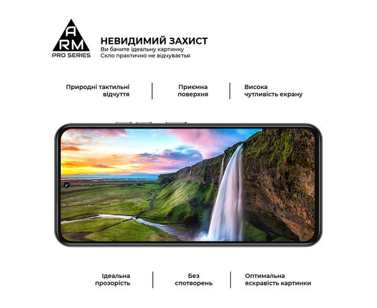 Стекло защитное Armorstandart Pro Tecno Spark 30 Pro 4G (KL7) Black (ARM83308), изображение 4 Стекло защитное Armorstandart Pro Tecno Spark 30 Pro 4G (KL7) Black (ARM83308), изображение 4