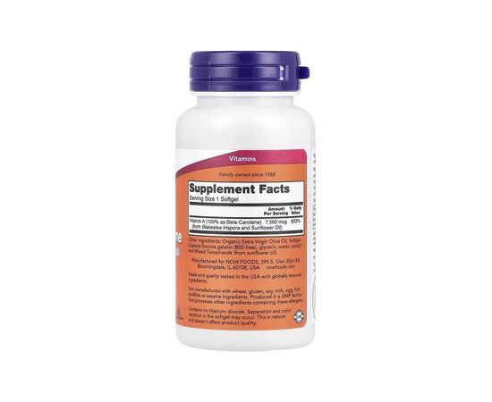 Витаминно-минеральный комплекс Now Foods Бета Каротин, 25000 МЕ, Natural Beta Carotene, 90 гелевых капсул (NF0320), изображение 2 Витаминно-минеральный комплекс Now Foods Бета Каротин, 25000 МЕ, Natural Beta Carotene, 90 гелевых капсул (NF0320), изображение 2