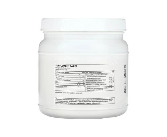 Витаминно-минеральный комплекс Thorne Research Коллаген плюс с никотинамидом рибозидом, вкус ягод, Colla (THR01311), изображение 2 Витаминно-минеральный комплекс Thorne Research Коллаген плюс с никотинамидом рибозидом, вкус ягод, Colla (THR01311), изображение 2