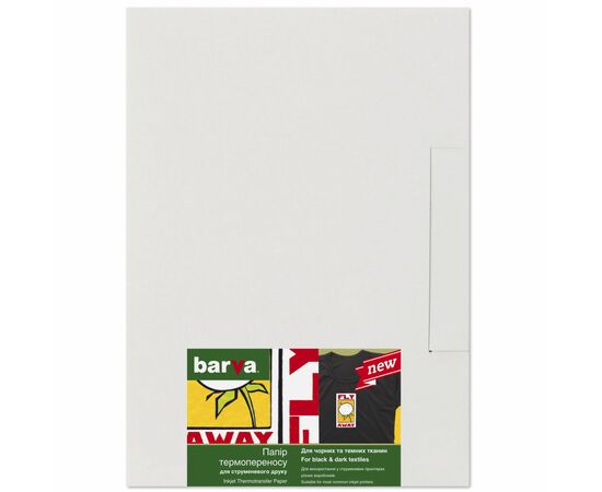 Бумага Barva A3 THERMOTRANSFER Black (IP-T205-080)