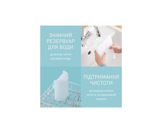 Ирригатор Panasonic EW1614W520, изображение 11 Ирригатор Panasonic EW1614W520, изображение 11