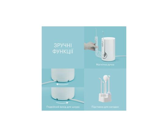 Ирригатор Panasonic EW1614W520, изображение 9 Ирригатор Panasonic EW1614W520, изображение 9