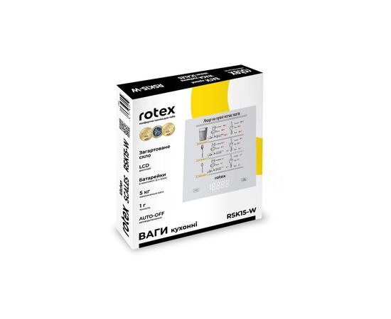 Весы кухонные Rotex RSK15-W, изображение 5 Весы кухонные Rotex RSK15-W, изображение 5
