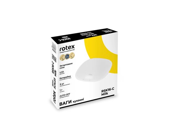 Весы кухонные Rotex RSK16-C Milk, изображение 4 Весы кухонные Rotex RSK16-C Milk, изображение 4