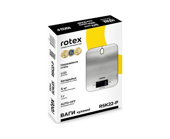 Весы кухонные Rotex RSK22-P, изображение 4 Весы кухонные Rotex RSK22-P, изображение 4