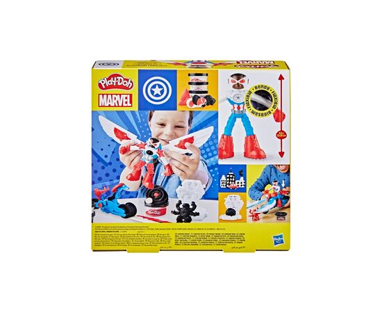 Набор для творчества Hasbro Play-Doh Marvel Капітан Америка з мотоциклом (G0555), изображение 5 Набор для творчества Hasbro Play-Doh Marvel Капітан Америка з мотоциклом (G0555), изображение 5