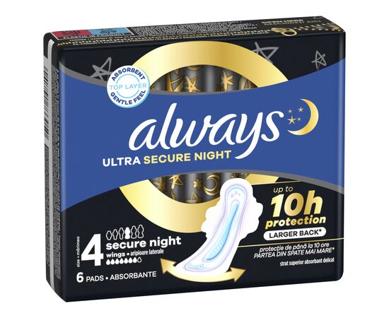 Гигиенические прокладки Always Ultra Secure Night (Размер 4) 6 шт. (8001841733050), изображение 2