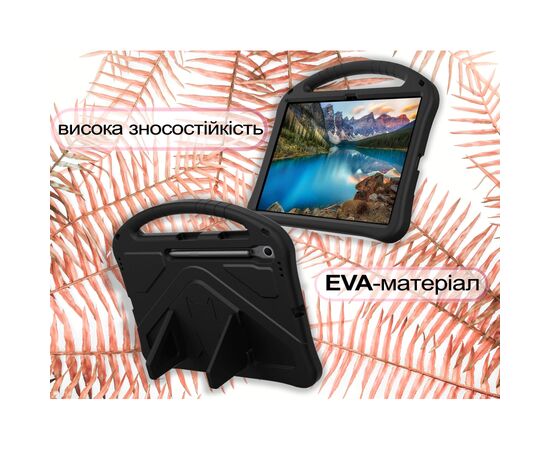 Чехол для планшета BeCover Protected Cover Samsung Galaxy Tab S10 FE Plus (SM-X620/SM-X626) 13.1" Black (713665), изображение 3 Чехол для планшета BeCover Protected Cover Samsung Galaxy Tab S10 FE Plus (SM-X620/SM-X626) 13.1" Black (713665), изображение 3