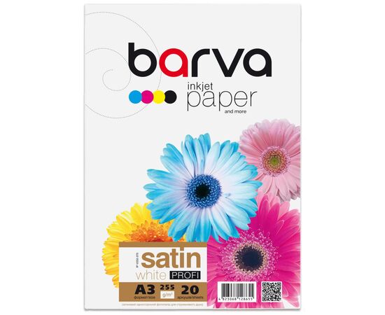 Фотобумага Barva А3 255г Profi satin 20ст (IP-BAR-P-V255-370)
