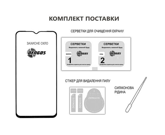 Скло захисне Dengos Full Glue OPPO A40m Black (TGFG-413), зображення 3 Скло захисне Dengos Full Glue OPPO A40m Black (TGFG-413), зображення 3