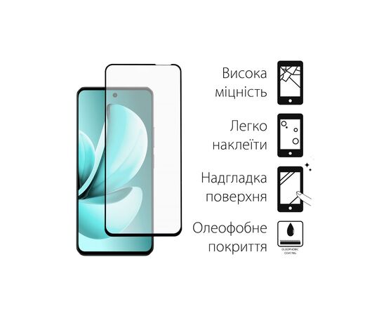 Стекло защитное Dengos Full Glue Realme C71 Black (TGFG-412), изображение 2 Стекло защитное Dengos Full Glue Realme C71 Black (TGFG-412), изображение 2