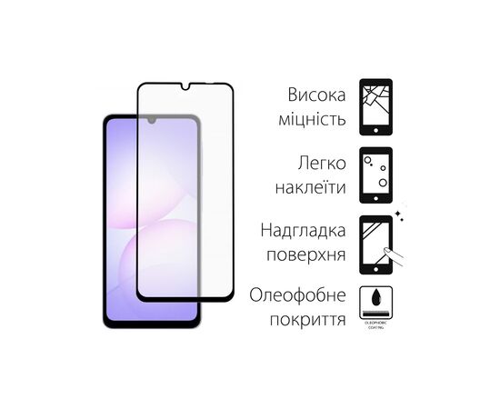 Скло захисне Dengos Full Glue Samsung Galaxy A07 Black (TGFG-406), зображення 2