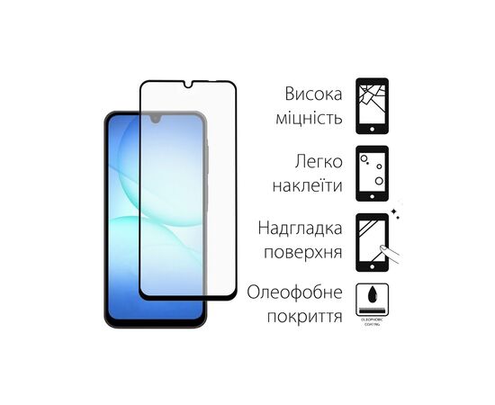 Стекло защитное Dengos Full Glue Samsung Galaxy A17 Black (TGFG-407), изображение 2 Стекло защитное Dengos Full Glue Samsung Galaxy A17 Black (TGFG-407), изображение 2
