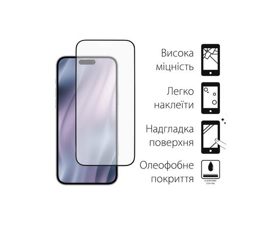 Стекло защитное Dengos Full Glue iPhone 17 Air Black (TGFG-411), изображение 2 Стекло защитное Dengos Full Glue iPhone 17 Air Black (TGFG-411), изображение 2