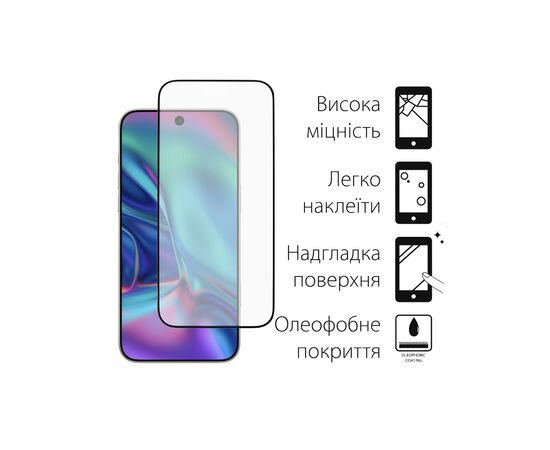 Стекло защитное Dengos Full Glue iPhone 17 Pro Max Black (TGFG-410), изображение 2 Стекло защитное Dengos Full Glue iPhone 17 Pro Max Black (TGFG-410), изображение 2