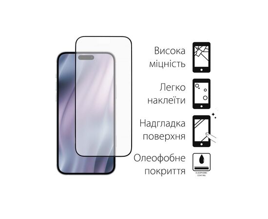 Скло захисне Dengos iPhone 17 Air Black 2 pcs (DG-TG2P-86), зображення 2 Скло захисне Dengos iPhone 17 Air Black 2 pcs (DG-TG2P-86), зображення 2