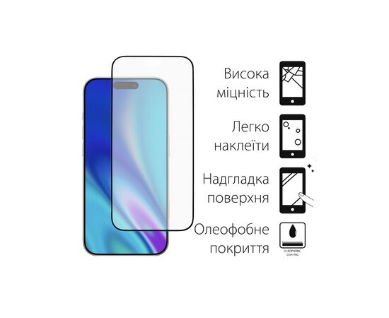 Стекло защитное Dengos iPhone 17 Pro Black 2 pcs (DG-TG2P-84), изображение 2 Стекло защитное Dengos iPhone 17 Pro Black 2 pcs (DG-TG2P-84), изображение 2