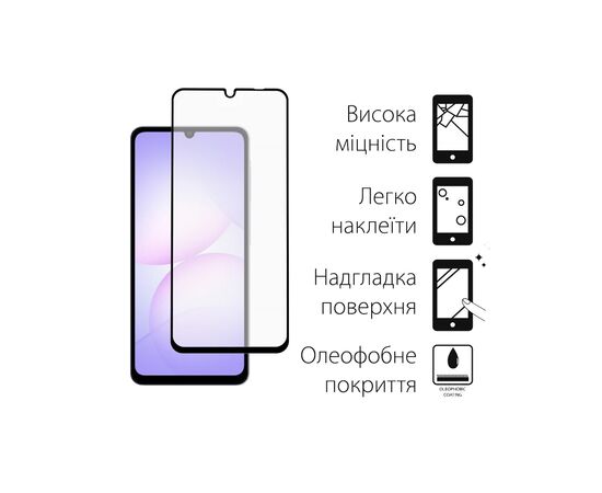 Скло захисне Dengos Samsung Galaxy A07 Black 2 pcs (DG-TG2P-81), зображення 2 Скло захисне Dengos Samsung Galaxy A07 Black 2 pcs (DG-TG2P-81), зображення 2