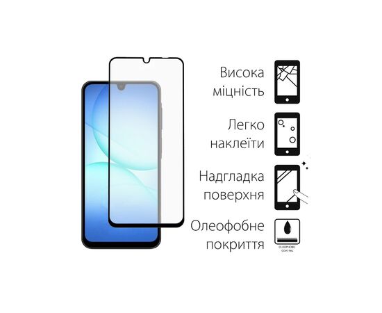 Скло захисне Dengos Samsung Galaxy A17 Black 2 pcs (DG-TG2P-82), зображення 2 Скло захисне Dengos Samsung Galaxy A17 Black 2 pcs (DG-TG2P-82), зображення 2
