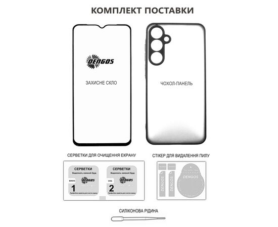 Чехол для мобильного телефона Dengos Oppo A5 Pro Case Carbon + Glass (Black) (DG-KM-150), изображение 5 Чехол для мобильного телефона Dengos Oppo A5 Pro Case Carbon + Glass (Black) (DG-KM-150), изображение 5