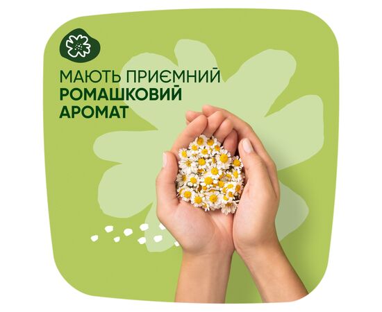 Гигиенические прокладки Naturella Ultra Normal Plus (Размер 2) 18 шт. (8006540098257), изображение 6 Гигиенические прокладки Naturella Ultra Normal Plus (Размер 2) 18 шт. (8006540098257), изображение 6