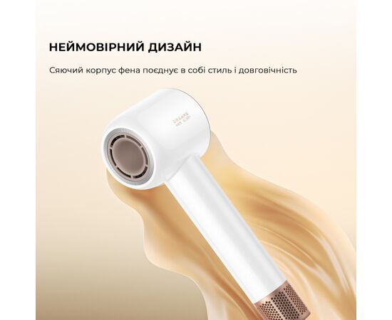 Фен Dreame Glory Mix White (AHD18-WH), изображение 3 Фен Dreame Glory Mix White (AHD18-WH), изображение 3