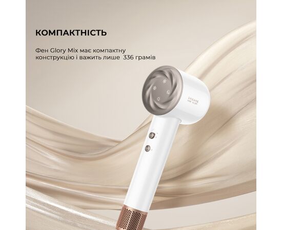 Фен Dreame Glory Mix White (AHD18-WH), изображение 7 Фен Dreame Glory Mix White (AHD18-WH), изображение 7