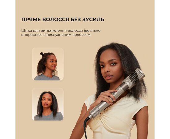 Стайлер Dreame Airstyle 5в1 (AMF17A), изображение 4 Стайлер Dreame Airstyle 5в1 (AMF17A), изображение 4
