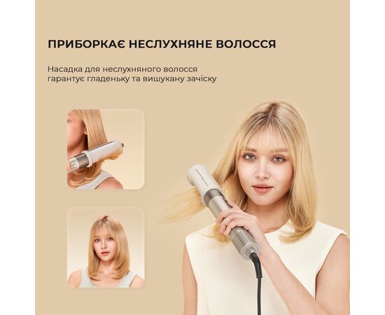Стайлер Dreame Airstyle 5в1 (AMF17A), изображение 6 Стайлер Dreame Airstyle 5в1 (AMF17A), изображение 6