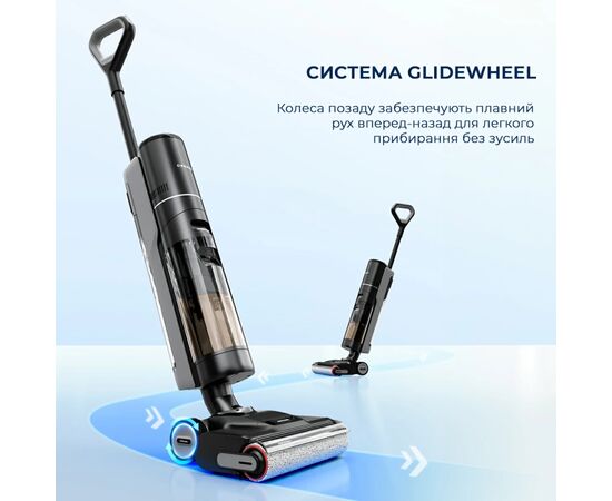 Пылесос Dreame H13 Pro (HHR27C), изображение 12 Пылесос Dreame H13 Pro (HHR27C), изображение 12