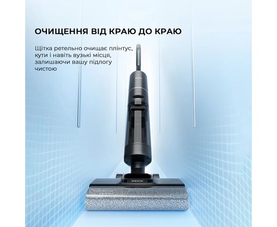 Пылесос Dreame H13 Pro (HHR27C), изображение 7 Пылесос Dreame H13 Pro (HHR27C), изображение 7