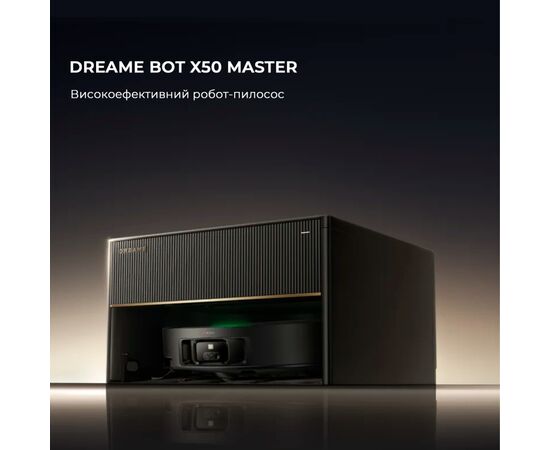 Пылесос Dreame X50 MASTER (RLX86CE-1), изображение 2 Пылесос Dreame X50 MASTER (RLX86CE-1), изображение 2