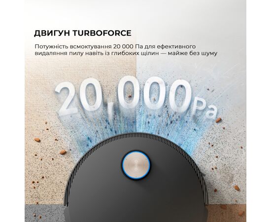 Пылесос Dreame X50 MASTER (RLX86CE-1), изображение 4 Пылесос Dreame X50 MASTER (RLX86CE-1), изображение 4