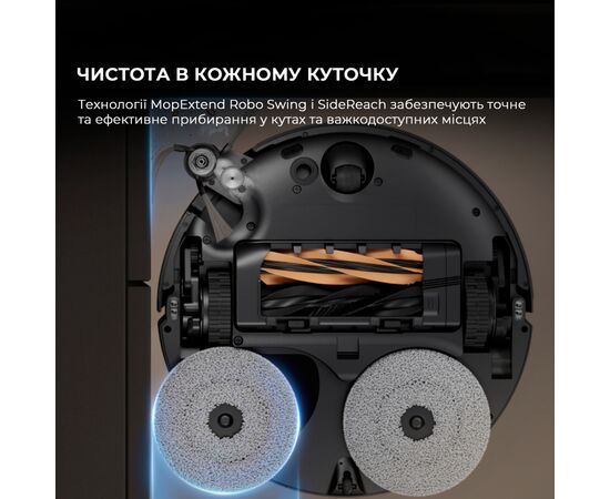 Пылесос Dreame X50 MASTER (RLX86CE-1), изображение 5 Пылесос Dreame X50 MASTER (RLX86CE-1), изображение 5