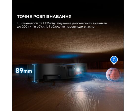 Пылесос Dreame X50 MASTER (RLX86CE-1), изображение 7 Пылесос Dreame X50 MASTER (RLX86CE-1), изображение 7