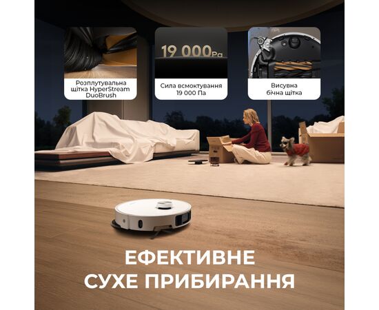 Пылесос Dreame L40s Pro Ultra Black (RLL74CE-BL), изображение 9 Пылесос Dreame L40s Pro Ultra Black (RLL74CE-BL), изображение 9