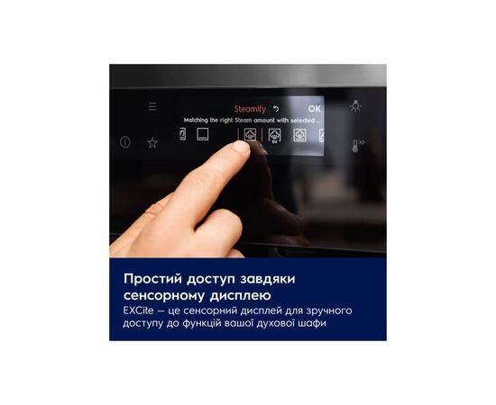 Духовой шкаф Electrolux EOE8P39H, изображение 2 Духовой шкаф Electrolux EOE8P39H, изображение 2