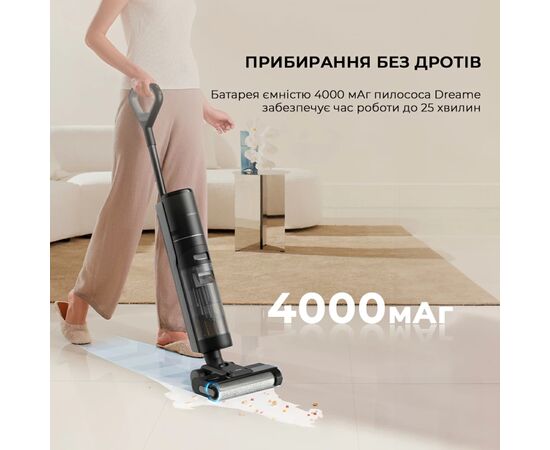 Пылесос Dreame H12S (HHR30B), изображение 12