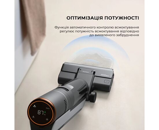 Пылесос Dreame H12S (HHR30B), изображение 7