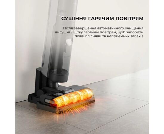 Пылесос Dreame H12S (HHR30B), изображение 9