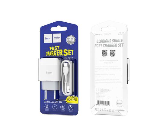 Зарядное устройство HOCO C72A USB + cable USB to USB-C 10.5W White (Hoco C72AW/Tc), изображение 4 Зарядное устройство HOCO C72A USB + cable USB to USB-C 10.5W White (Hoco C72AW/Tc), изображение 4
