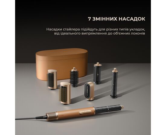 Стайлер Dreame Airstyle Pro 7в1 (AMF18A), изображение 3 Стайлер Dreame Airstyle Pro 7в1 (AMF18A), изображение 3