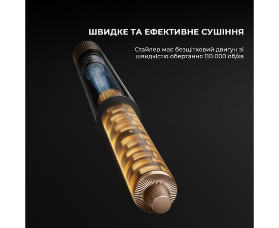 Стайлер Dreame Airstyle Pro 7в1 (AMF18A), изображение 4 Стайлер Dreame Airstyle Pro 7в1 (AMF18A), изображение 4